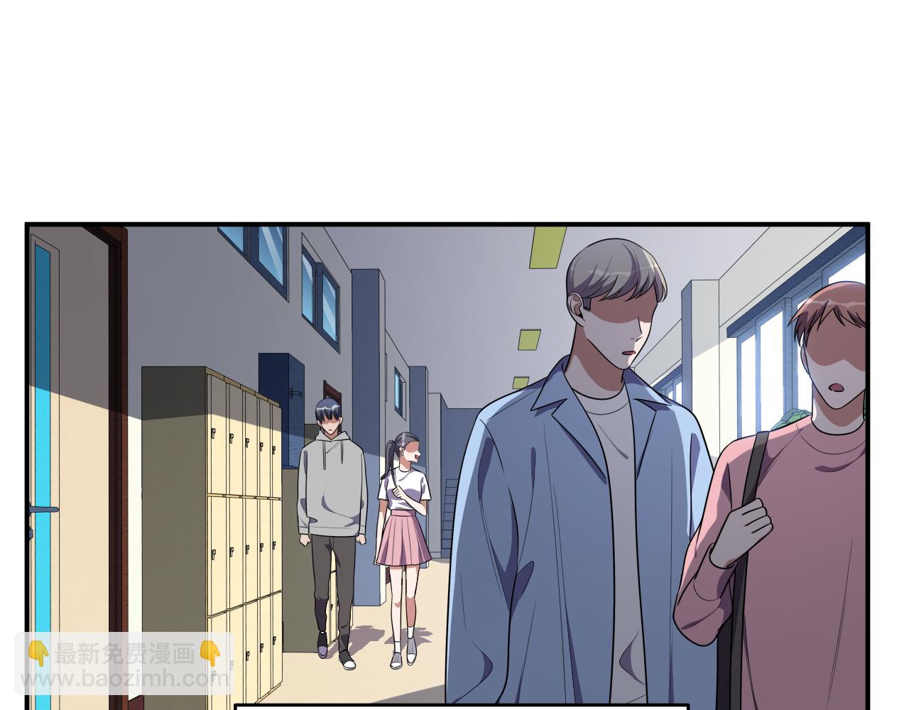 第30话 安然的担忧(1/2)-第33话