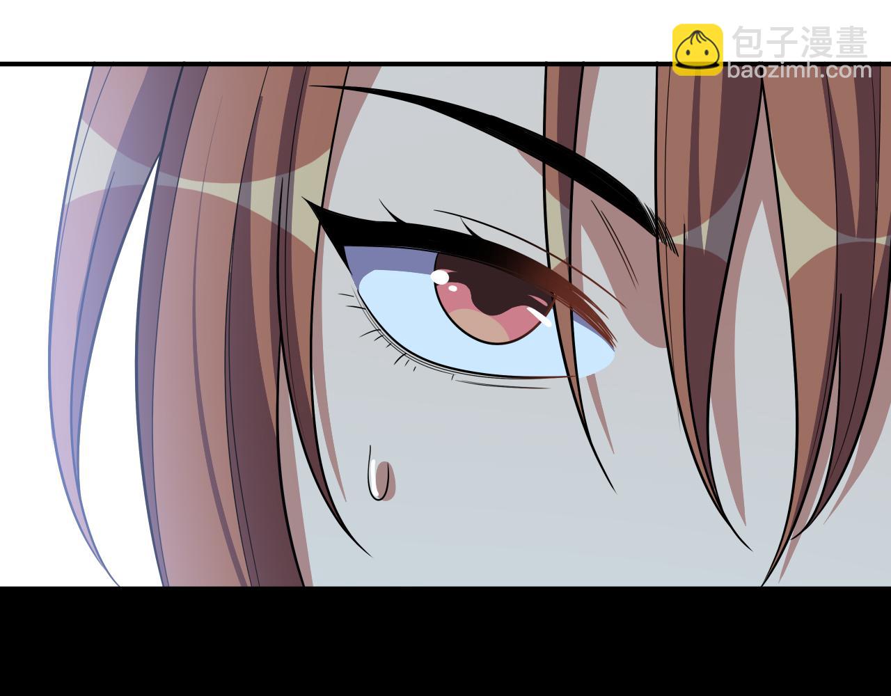 第30话 安然的担忧(1/2)-第33话