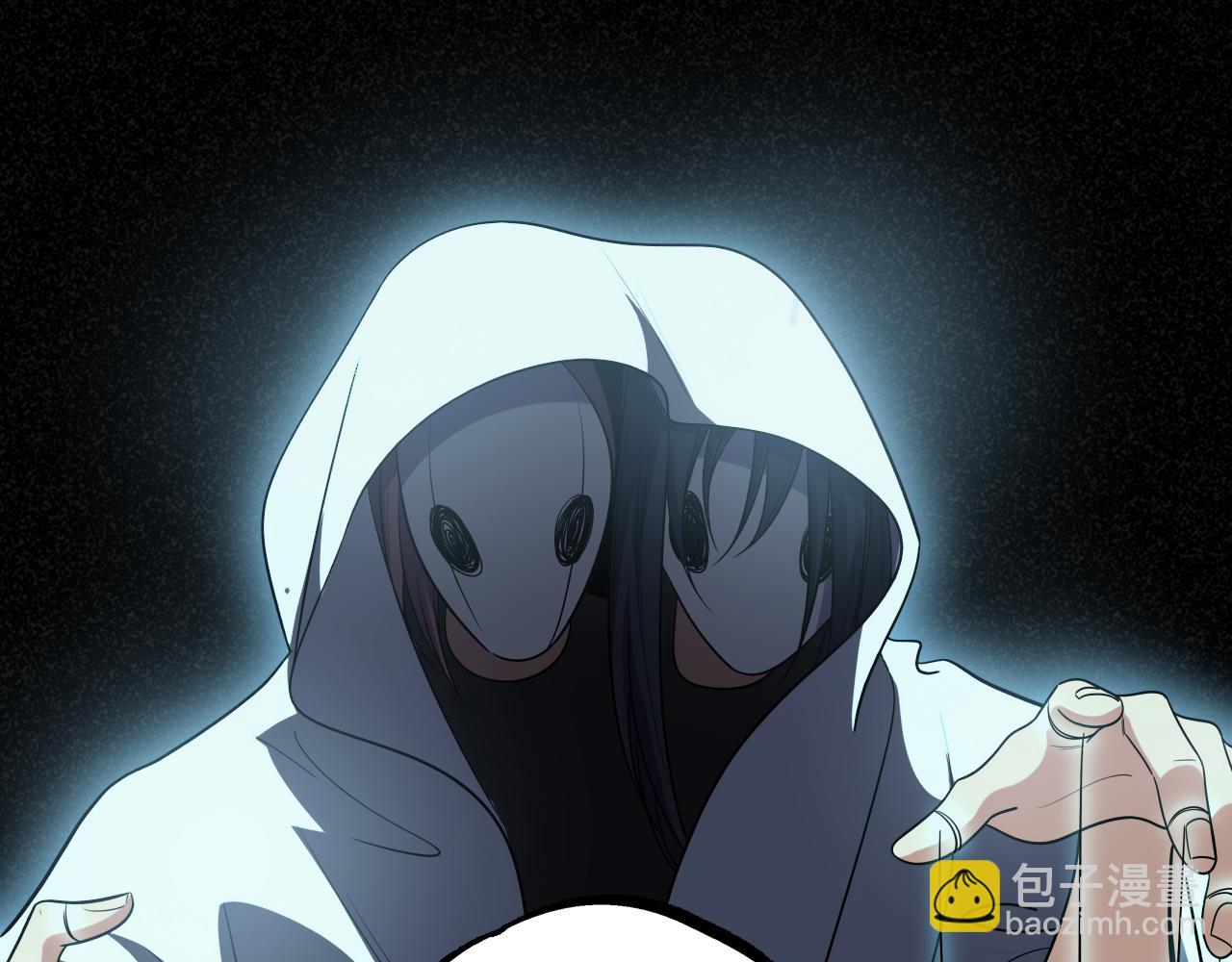第32话 权限(1/2)-第35话