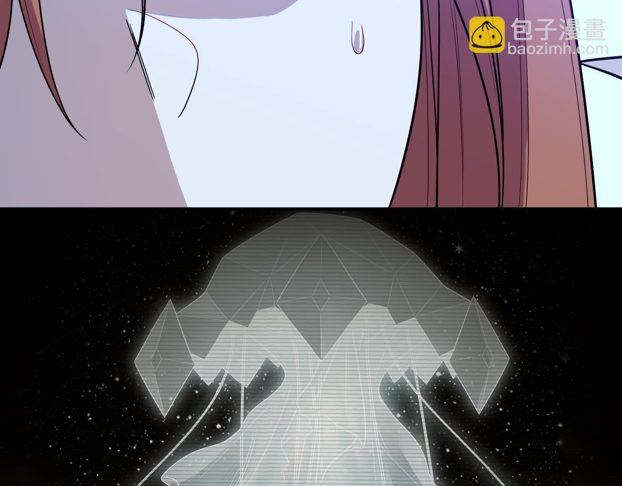 第32话 权限(1/2)-第35话