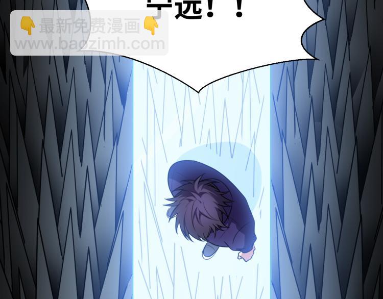 第35话 渡河之筏(1/3)-第37话