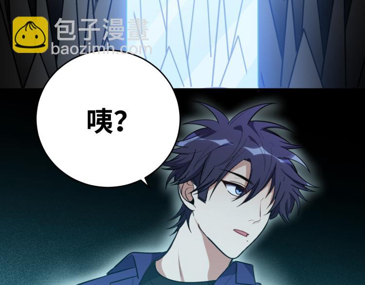 第35话 渡河之筏(1/3)-第37话