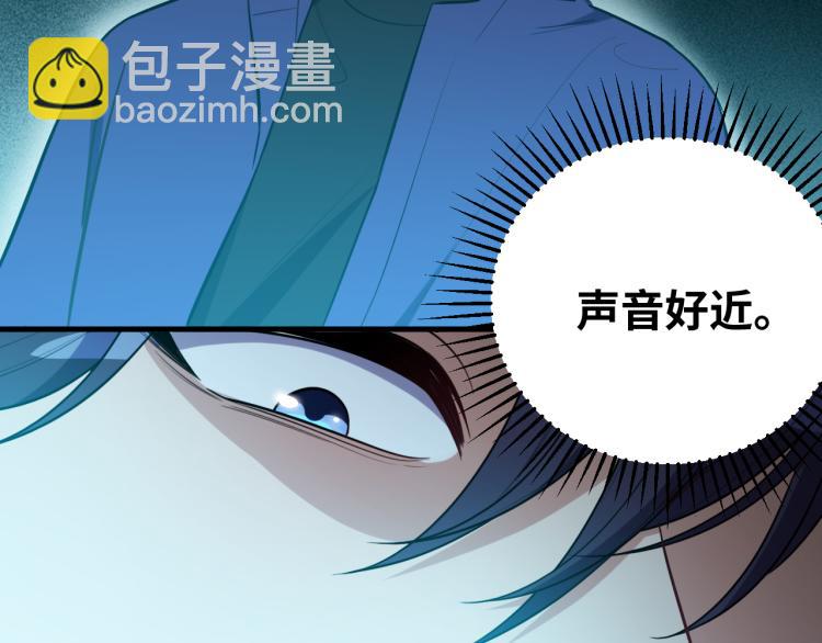 第35话 渡河之筏(1/3)-第37话