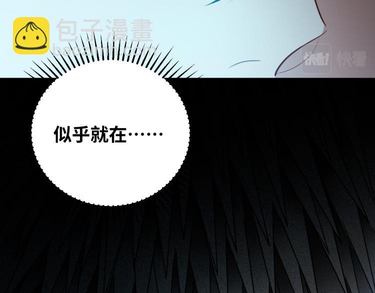 第35话 渡河之筏(1/3)-第37话