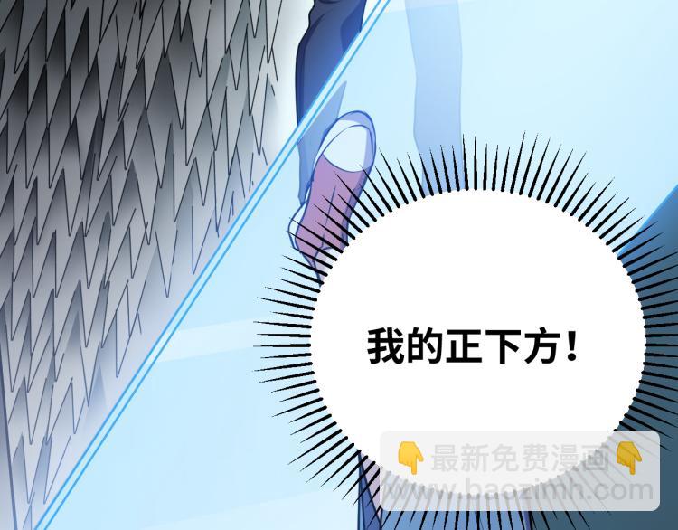 第35话 渡河之筏(1/3)-第37话