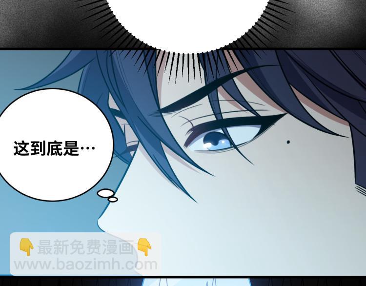 第35话 渡河之筏(1/3)-第37话