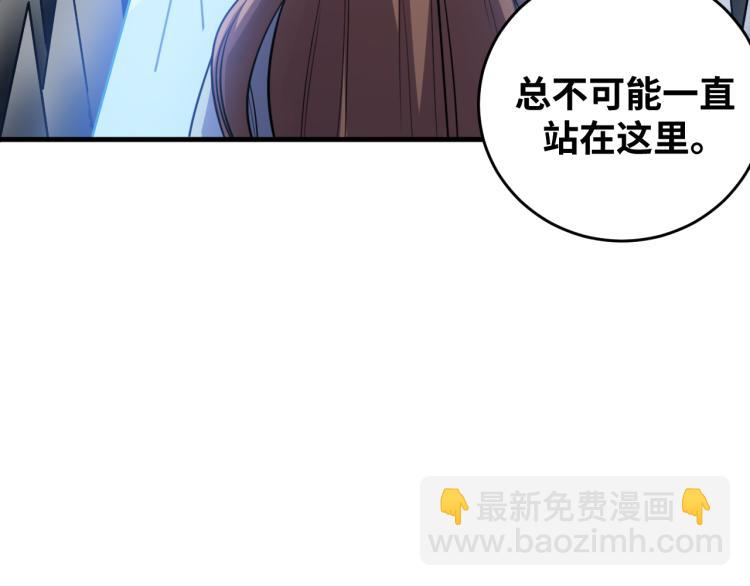 第35话 渡河之筏(1/3)-第37话
