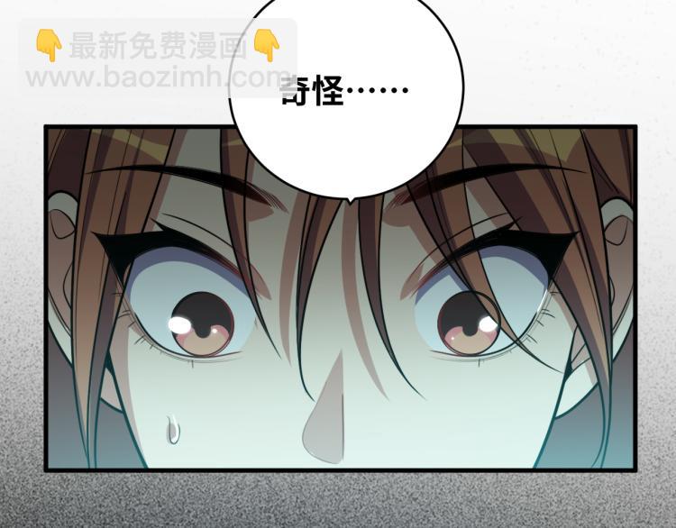 第35话 渡河之筏(1/3)-第37话