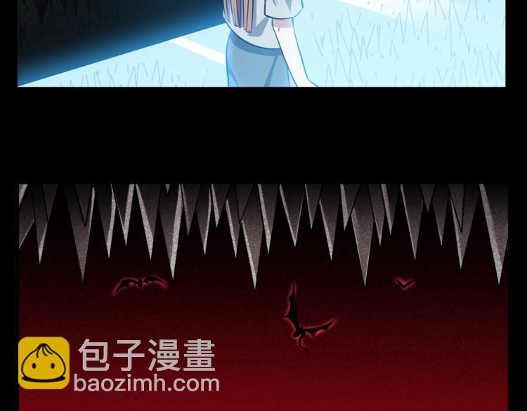 第37话 极恶地狱(1/2)-第39话