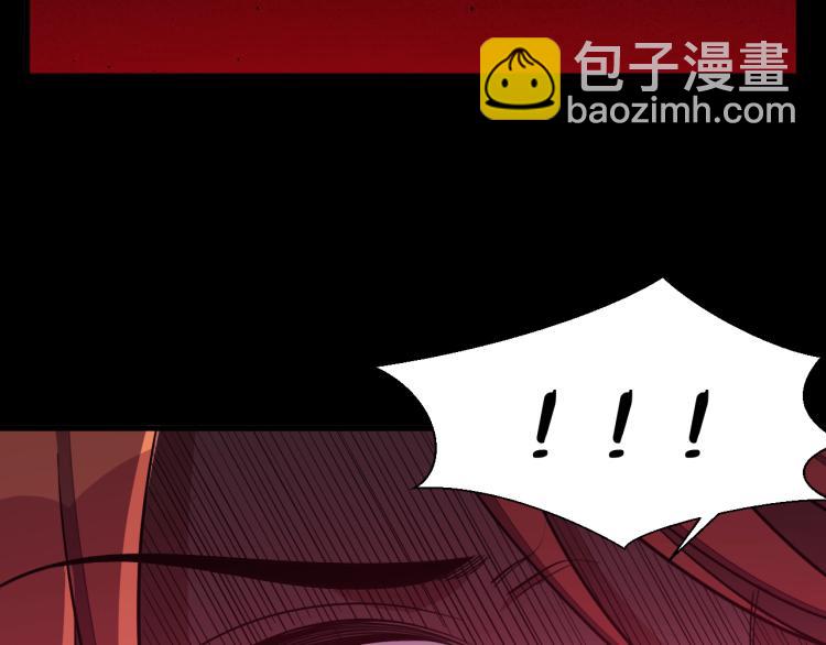 第37话 极恶地狱(1/2)-第39话