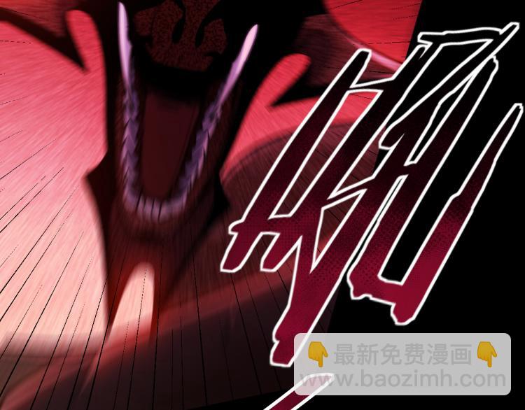 第37话 极恶地狱(1/2)-第39话