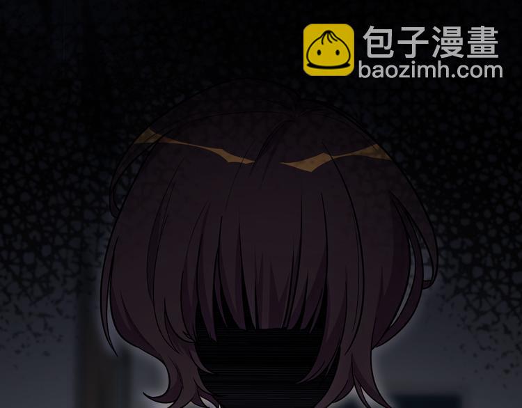 第2话 被窥视的告白(1/5)-第5话