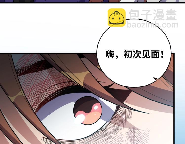 第39话 死亡罗盘(1/2)-第41话