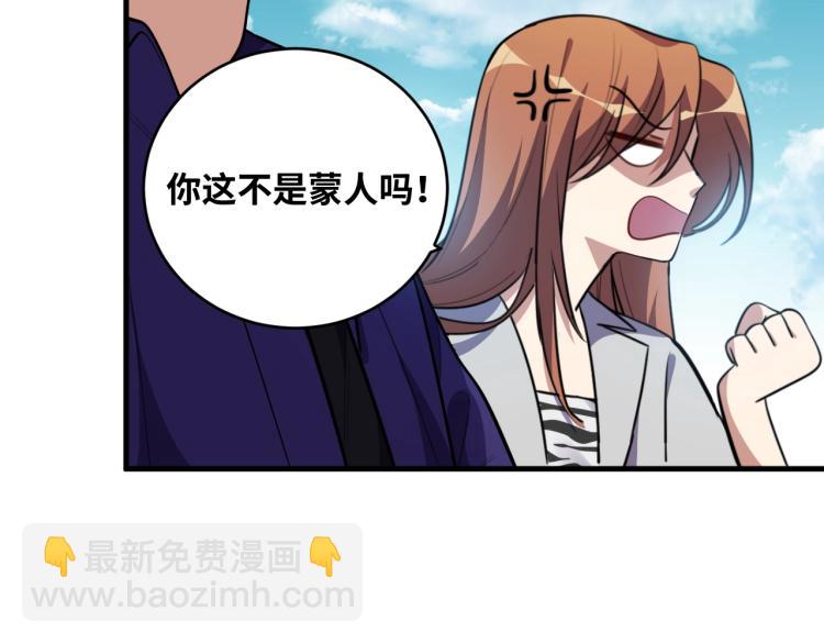 第39话 死亡罗盘(1/2)-第41话