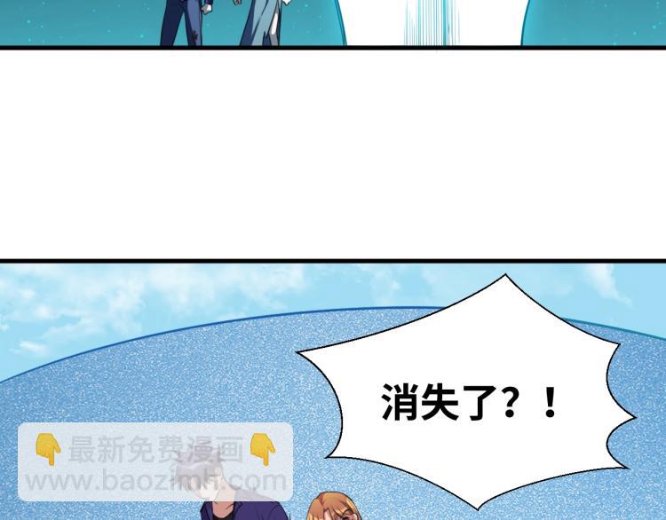 第40话 那你呢？！(1/2)-第43话