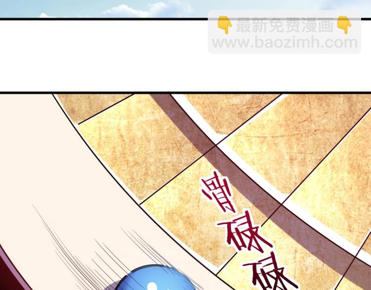 第40话 那你呢？！(1/2)-第43话