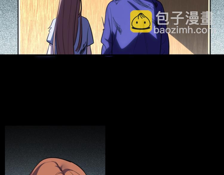 第40话 那你呢？！(1/2)-第43话