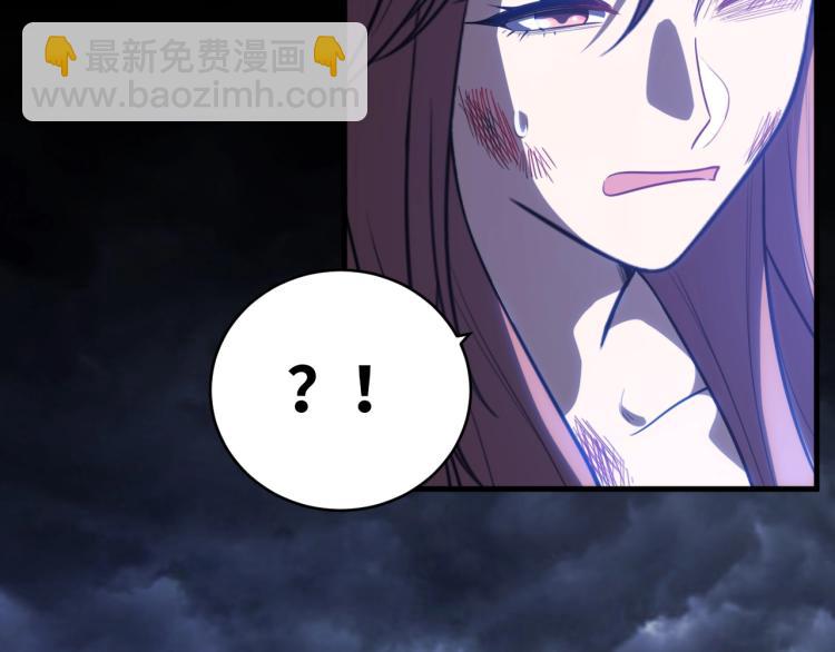 第40话 那你呢？！(1/2)-第43话