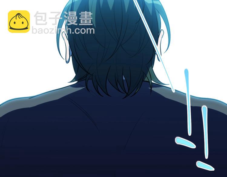第42话 强悍男人(1/2)-第45话