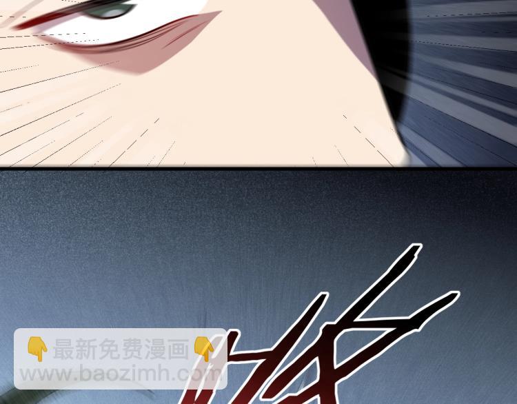 第42话 强悍男人(1/2)-第45话