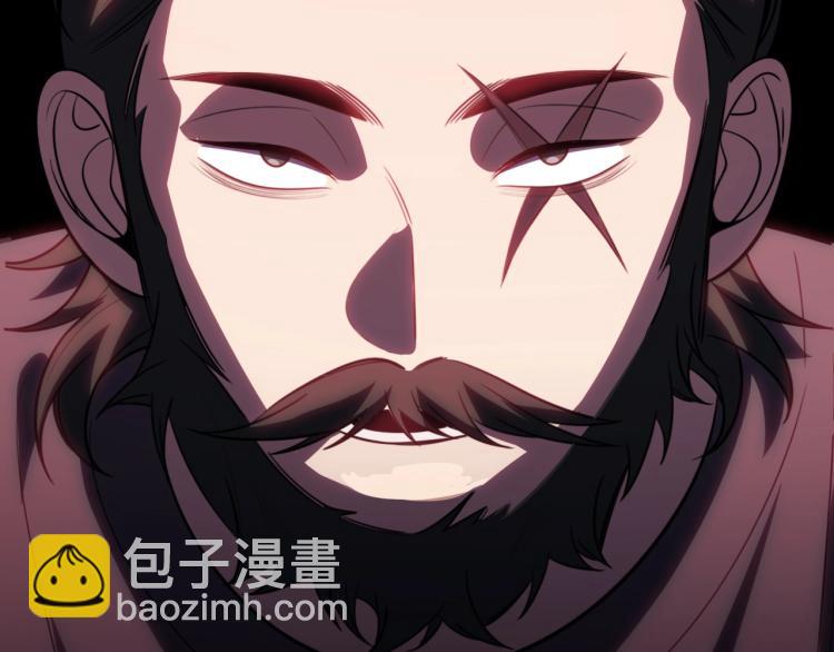 第42话 强悍男人(1/2)-第45话