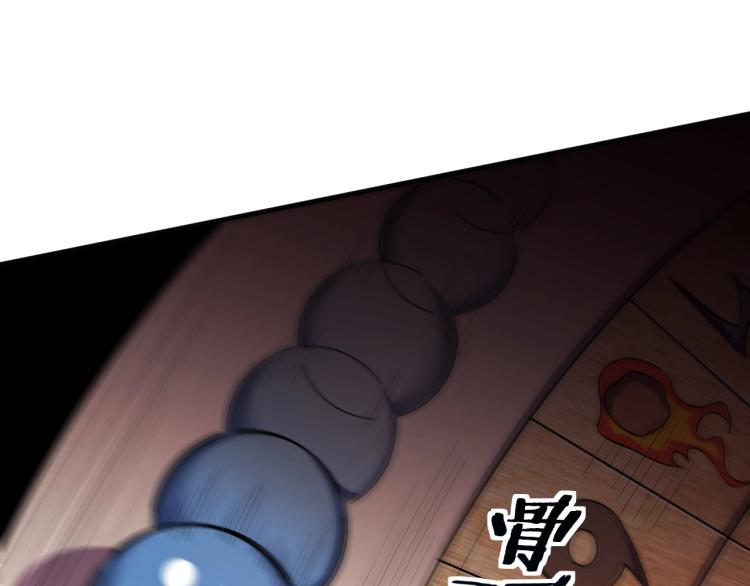 第44话 超级大奖(1/2)-第47话