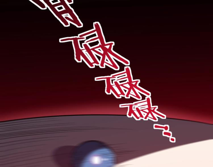 第44话 超级大奖(1/2)-第47话