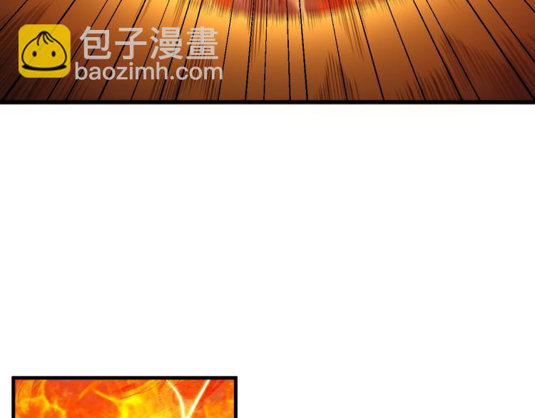 第46话 终局(1/2)-第49话