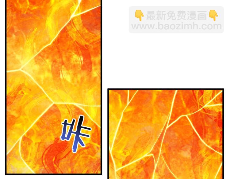 第46话 终局(1/2)-第49话