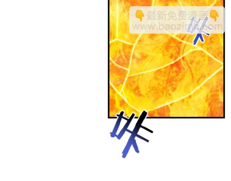第46话 终局(1/2)-第49话