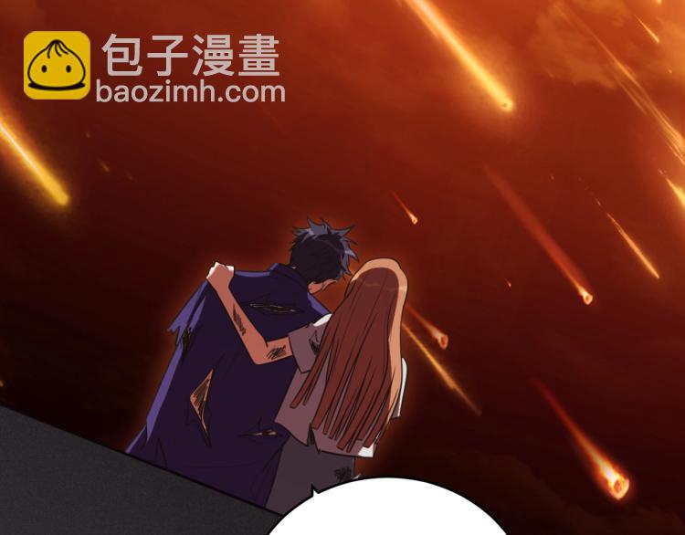 第46话 终局(1/2)-第49话