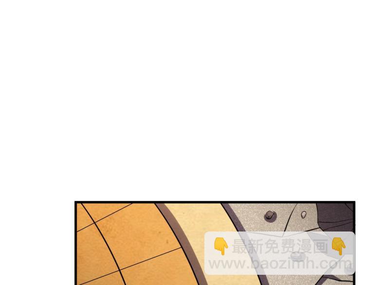 第46话 终局(1/2)-第49话