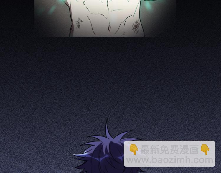 第48话 命运最优解(1/3)-第51话