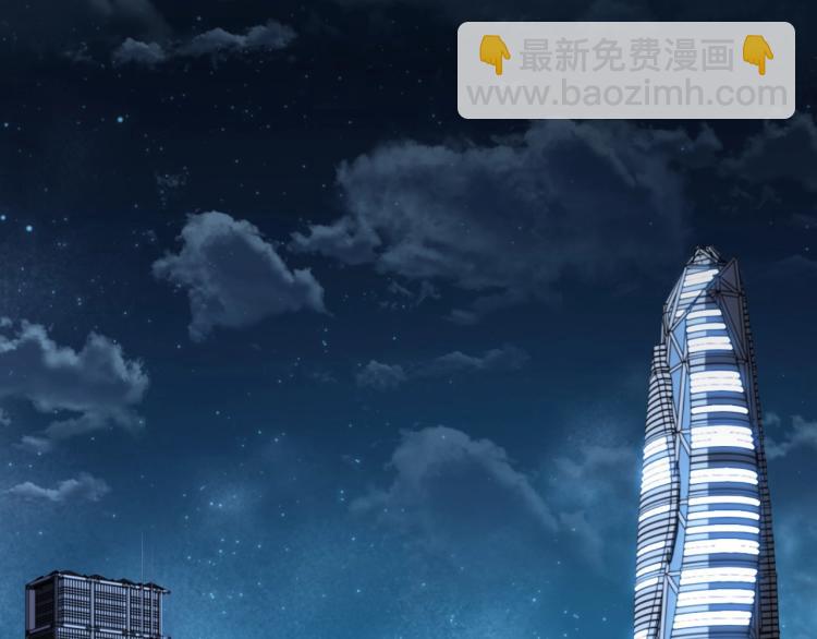 第48话 命运最优解(1/3)-第51话