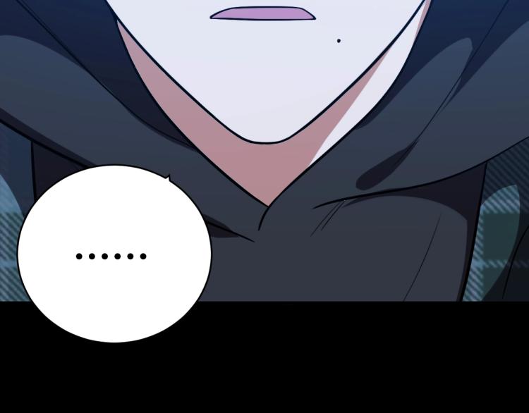 第48话 命运最优解(1/3)-第51话