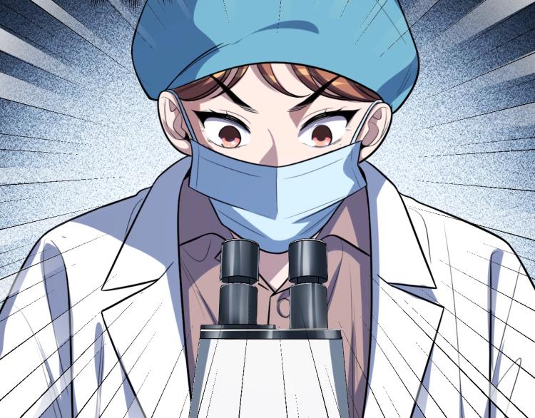 第48话 命运最优解(1/3)-第51话