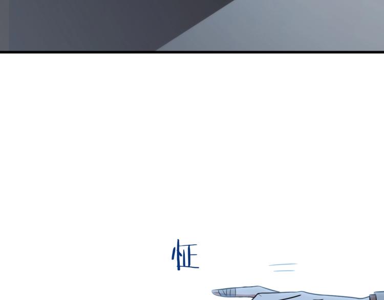第48话 命运最优解(1/3)-第51话