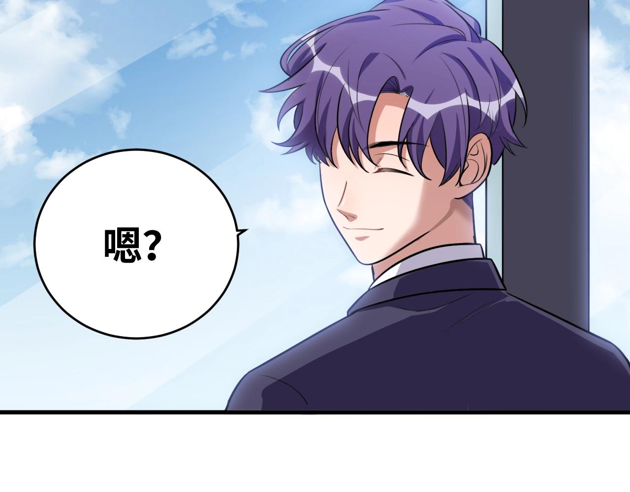 第52话 新的风暴已经出现(1/3)-第55话