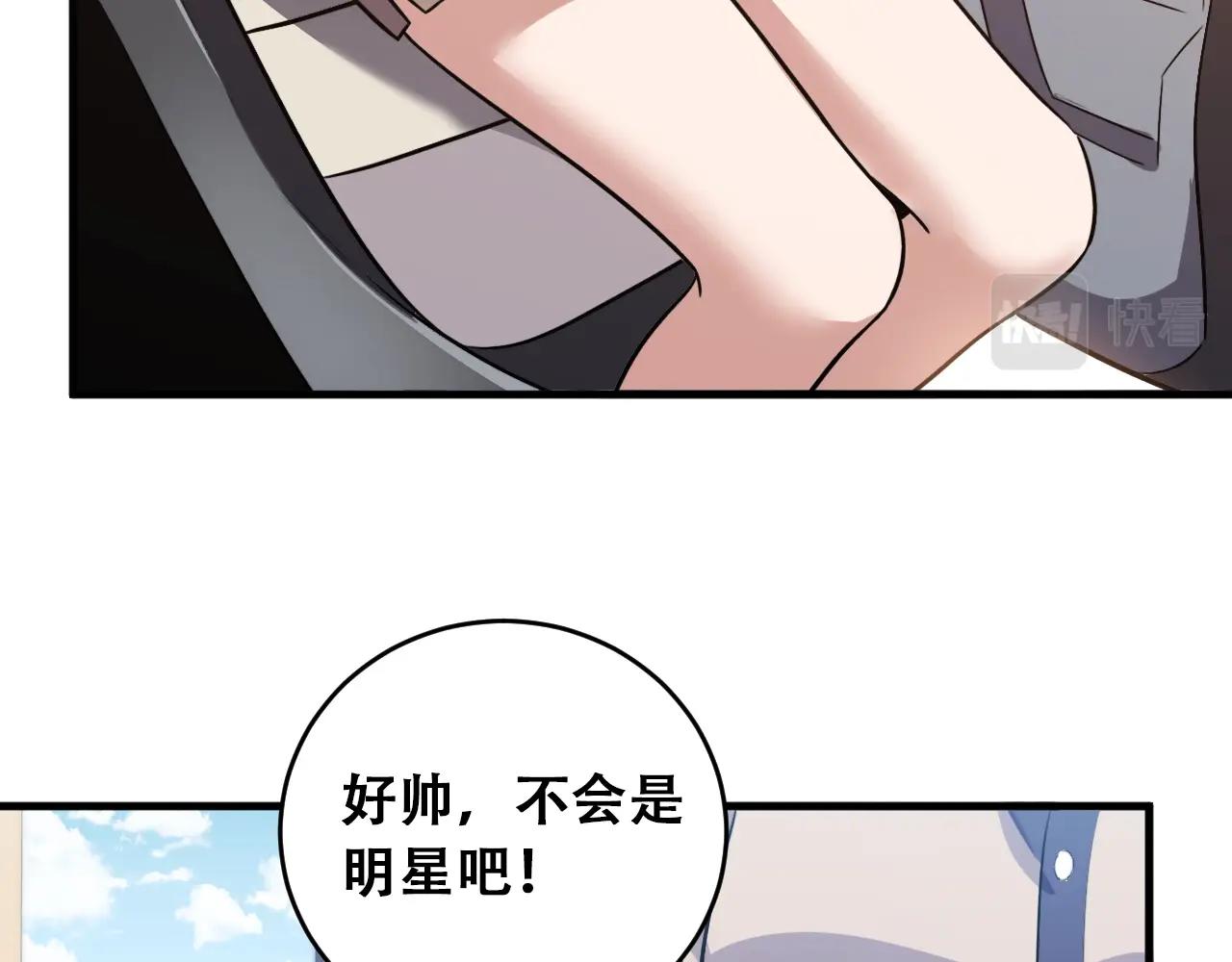 第52话 新的风暴已经出现(1/3)-第55话