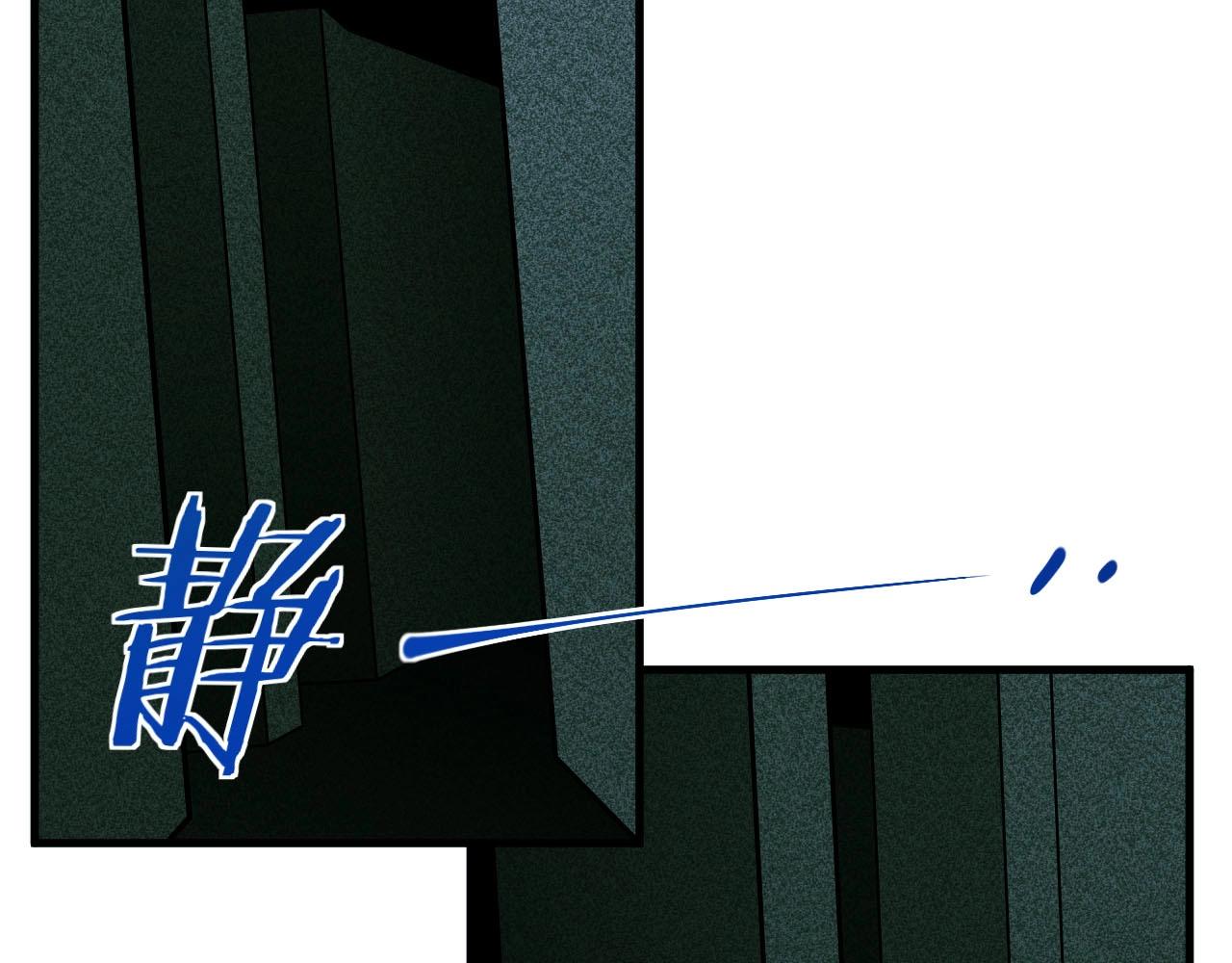 第54话 潜藏在黑暗中的恶魔(1/3)-第57话