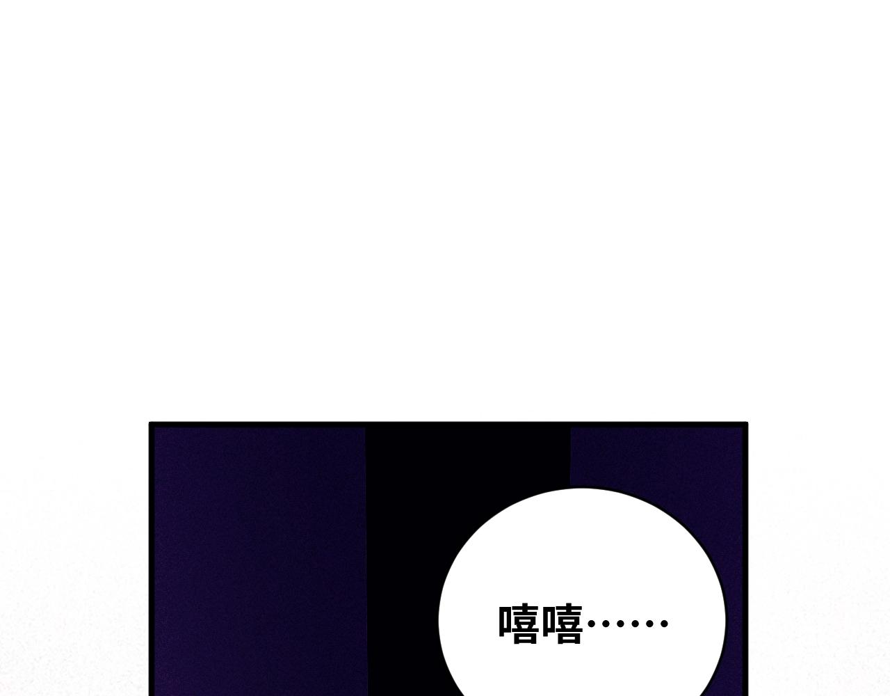 第56话 "冰鬼&rdquo;来了(1/3)-第59话