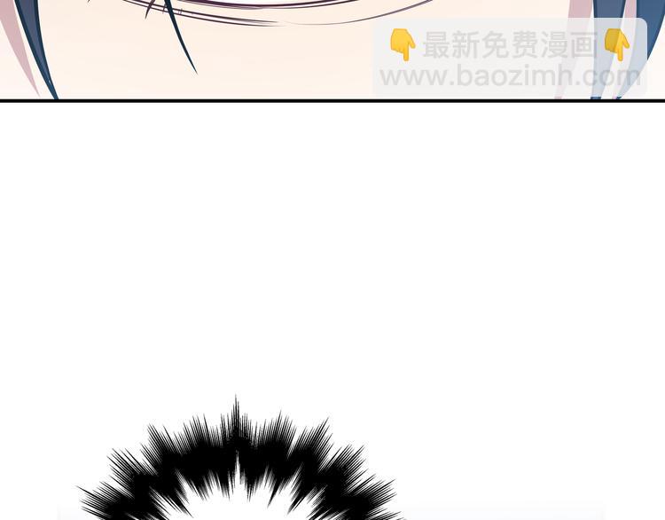 第4话 被迫卷入的二人(1/4)-第7话