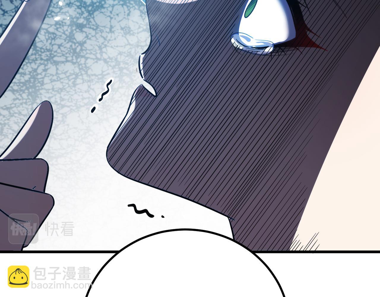 第60话 无限冰封！(1/3)-第63话