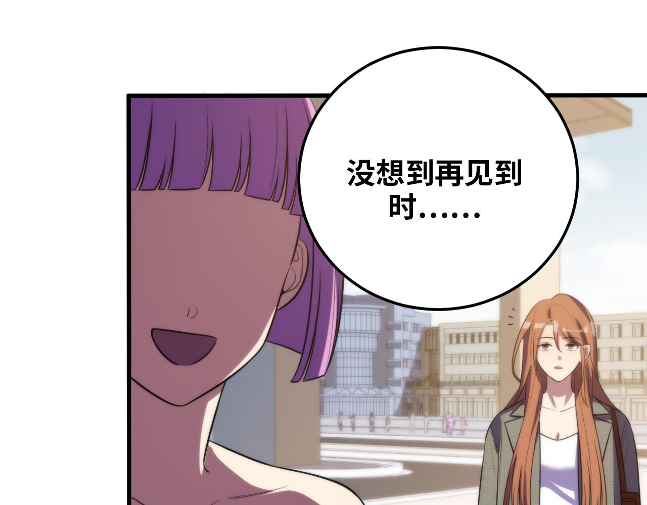 第62话 人为影响的KML？！(1/3)-第65话