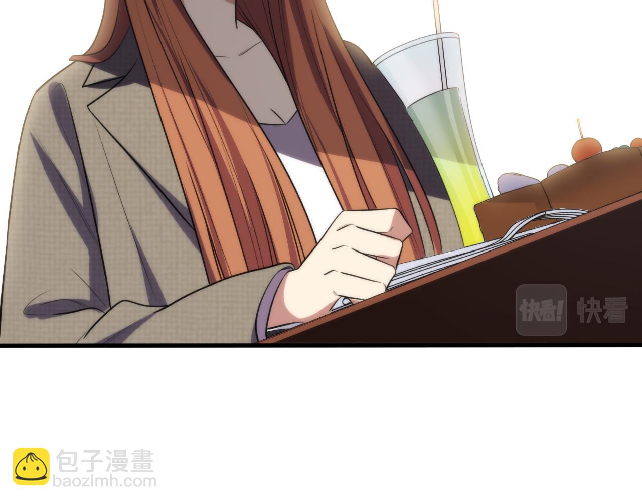第62话 人为影响的KML？！(1/3)-第65话