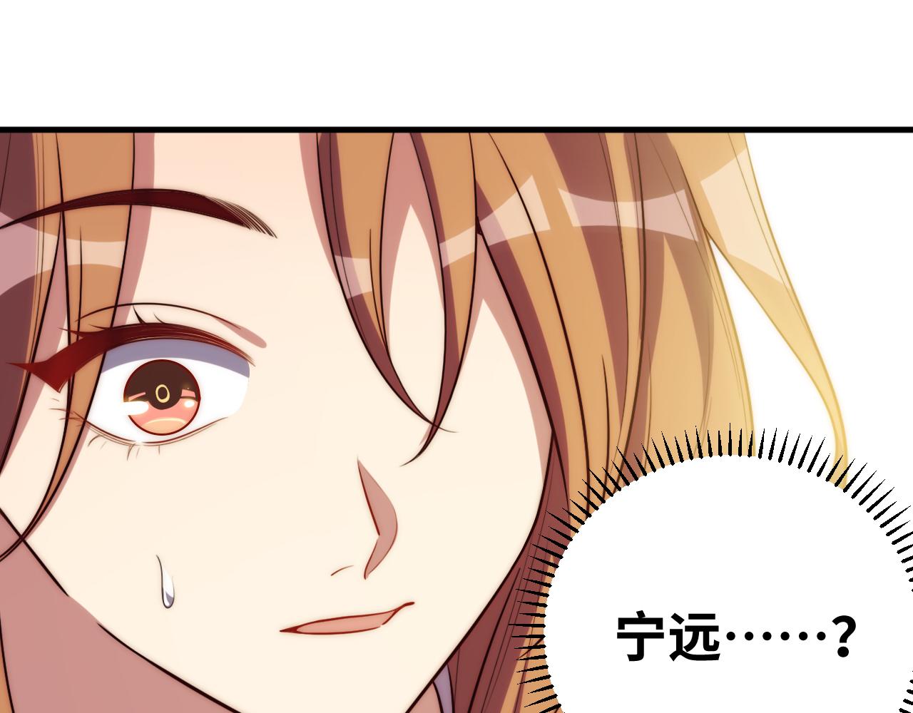 第62话 人为影响的KML？！(1/3)-第65话