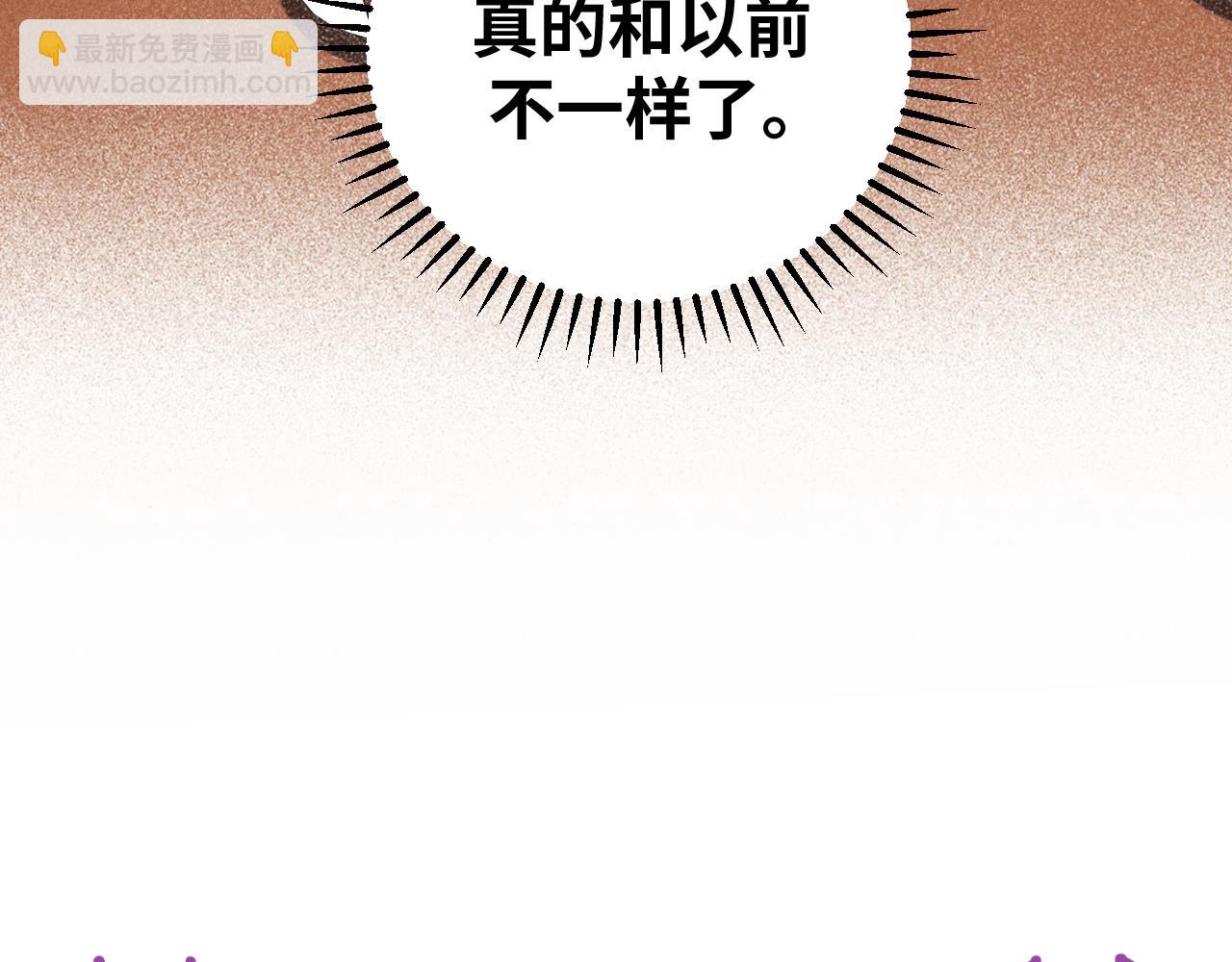第62话 人为影响的KML？！(1/3)-第65话