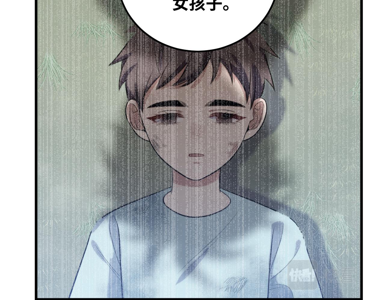 第66话 与宁远的重逢(1/2)-第69话