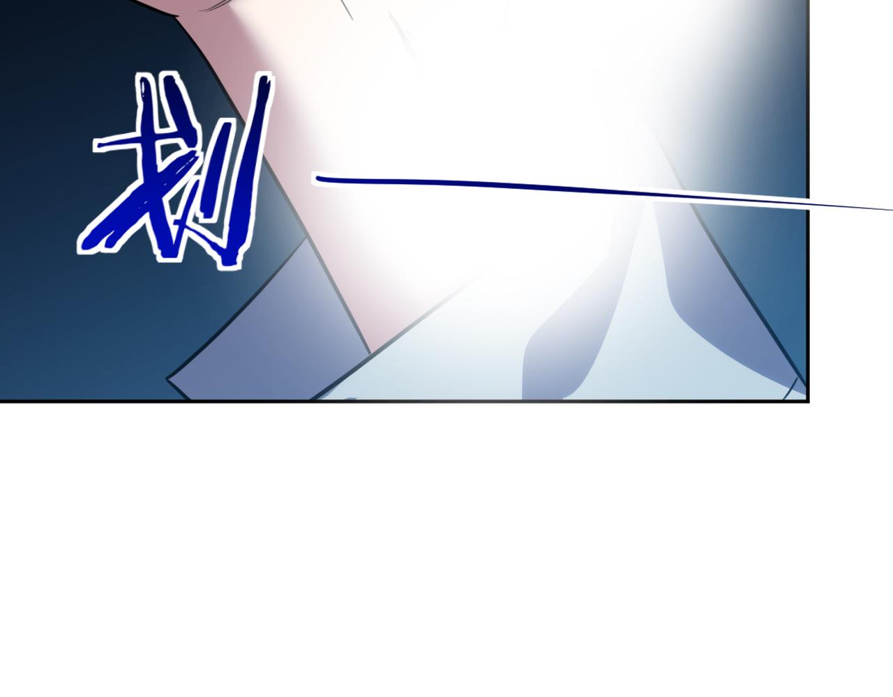 第70话 无间徘徊(1/3)-第73话