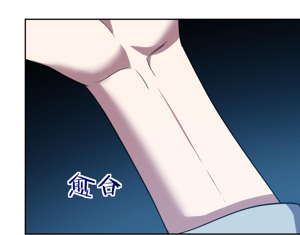 第70话 无间徘徊(1/3)-第73话